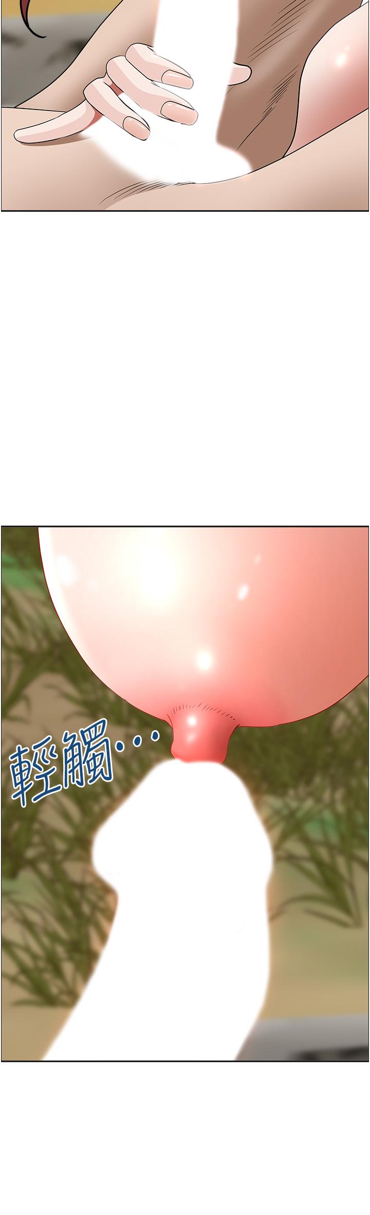 霸占人妻[h漫]韩漫全集-霸占人妻-第67話-也讓我爽一波无删减无遮挡章节图片 
