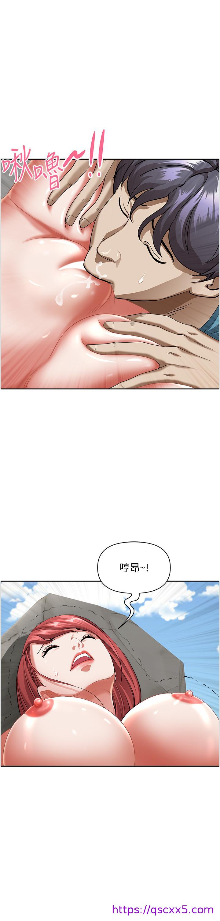 霸占人妻[h漫]韩漫全集-霸占人妻-第68話-被舔到高潮連連无删减无遮挡章节图片 