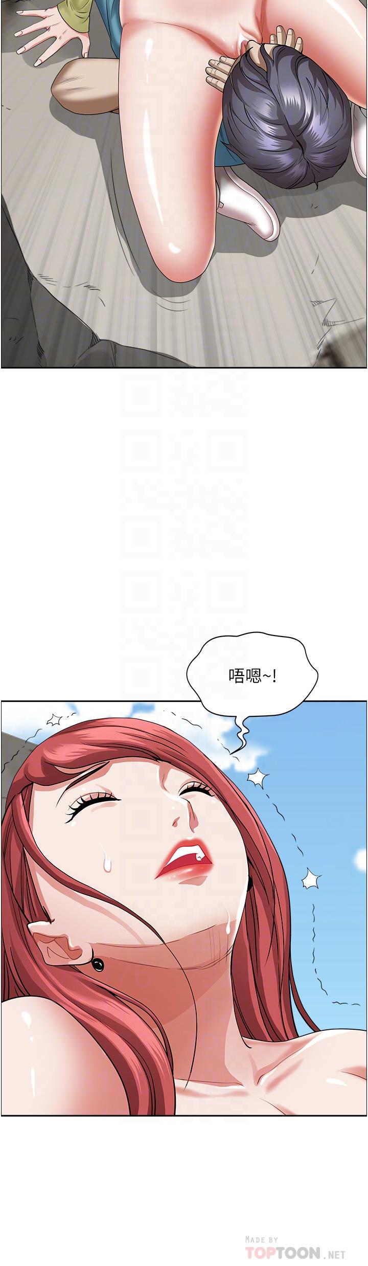 霸占人妻[h漫]韩漫全集-霸占人妻-第68話-被舔到高潮連連无删减无遮挡章节图片 