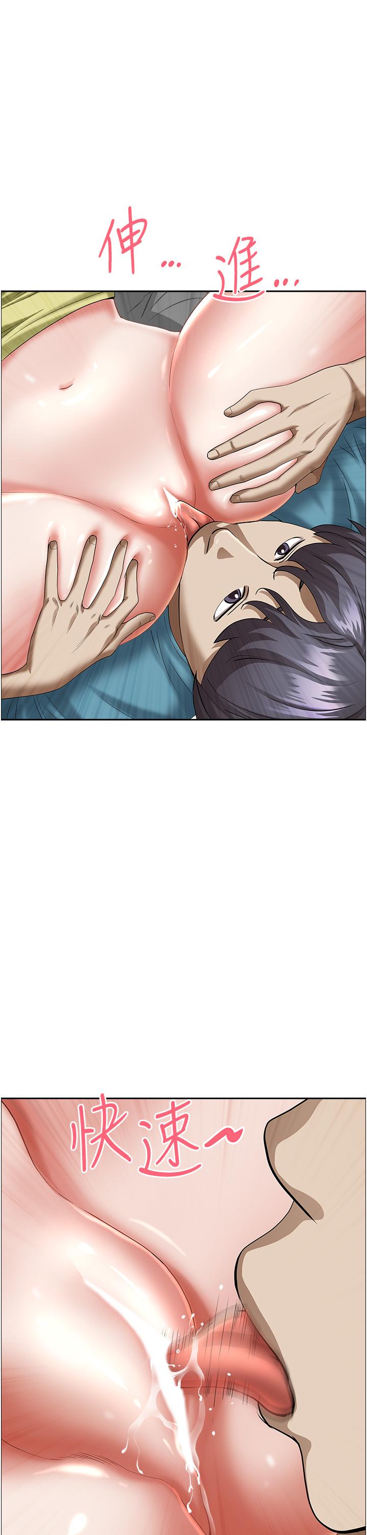 霸占人妻[h漫]韩漫全集-霸占人妻-第68話-被舔到高潮連連无删减无遮挡章节图片 