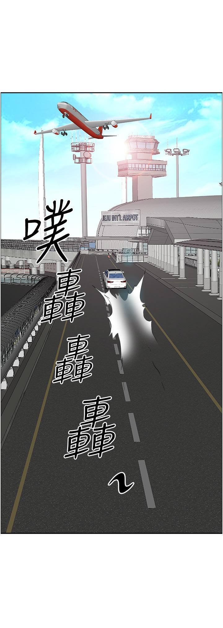 霸占人妻[h漫]韩漫全集-霸占人妻-第68話-被舔到高潮連連无删减无遮挡章节图片 