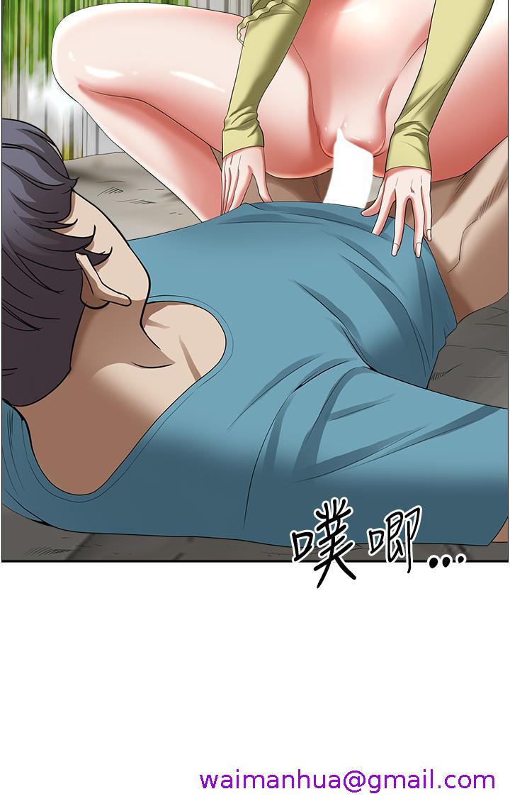 霸占人妻[h漫]韩漫全集-霸占人妻-第69話-帶勁的緊致小穴无删减无遮挡章节图片 