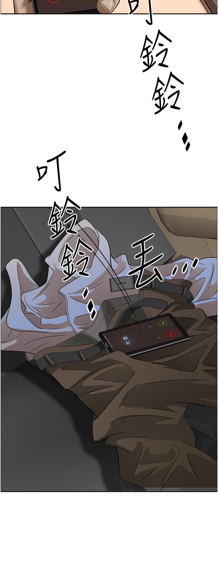 霸占人妻[h漫]韩漫全集-霸占人妻-第70話-被別人上卻想著俊碩的巨根无删减无遮挡章节图片 