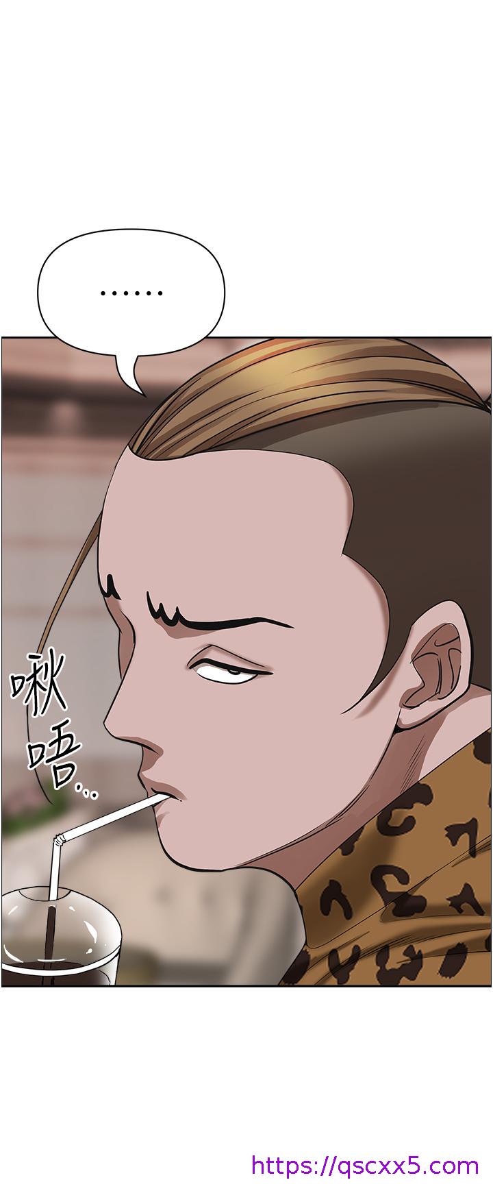 霸占人妻[h漫]韩漫全集-霸占人妻-第70話-被別人上卻想著俊碩的巨根无删减无遮挡章节图片 
