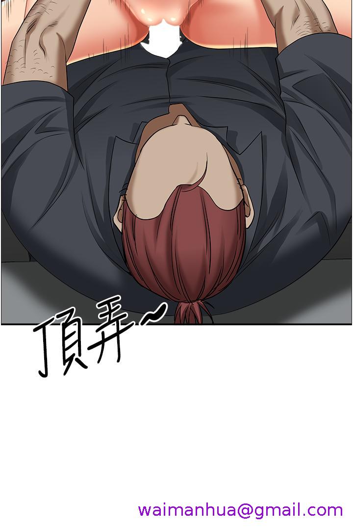 霸占人妻[h漫]韩漫全集-霸占人妻-第70話-被別人上卻想著俊碩的巨根无删减无遮挡章节图片 