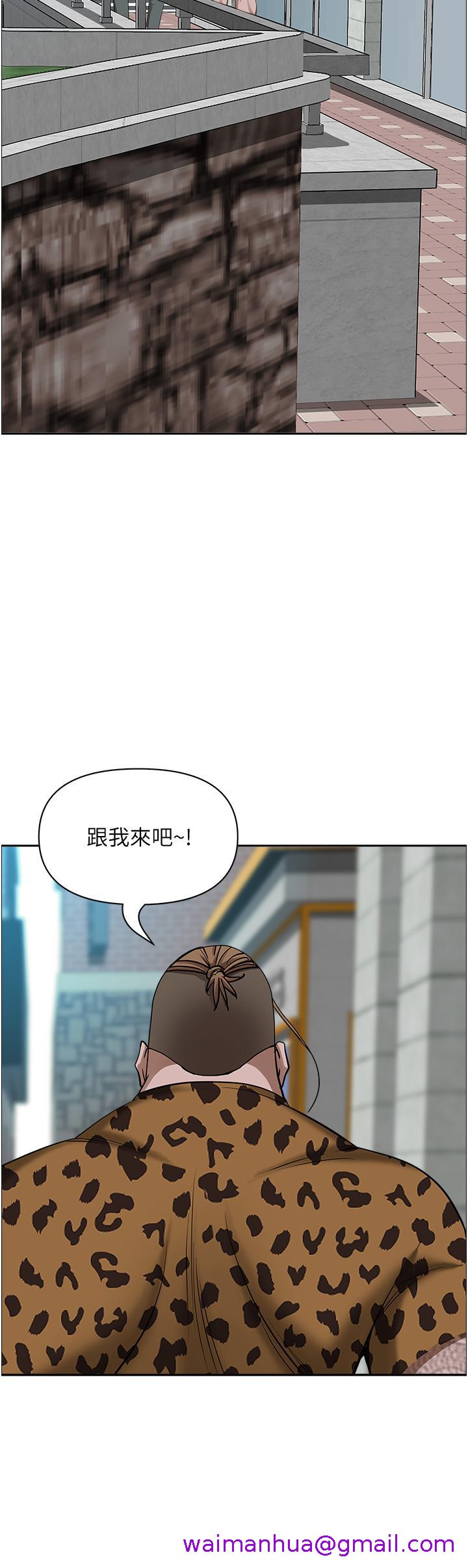 霸占人妻[h漫]韩漫全集-霸占人妻-第72話-比基尼包不住的好身材无删减无遮挡章节图片 