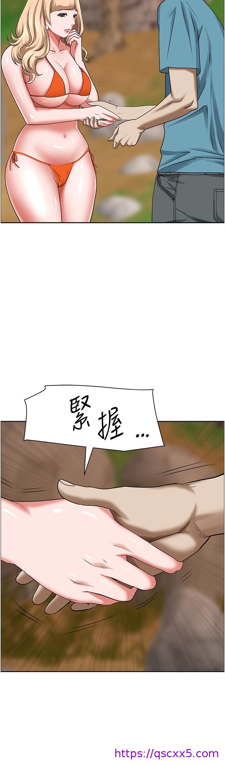 霸占人妻[h漫]韩漫全集-霸占人妻-第72話-比基尼包不住的好身材无删减无遮挡章节图片 