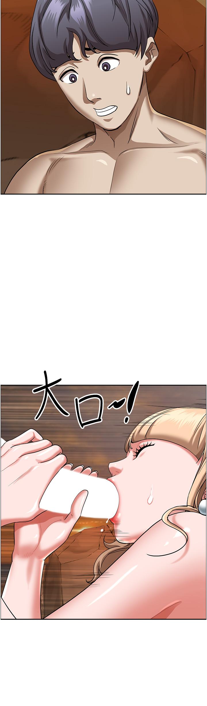 霸占人妻[h漫]韩漫全集-霸占人妻-第75話-塞滿整嘴的GG无删减无遮挡章节图片 
