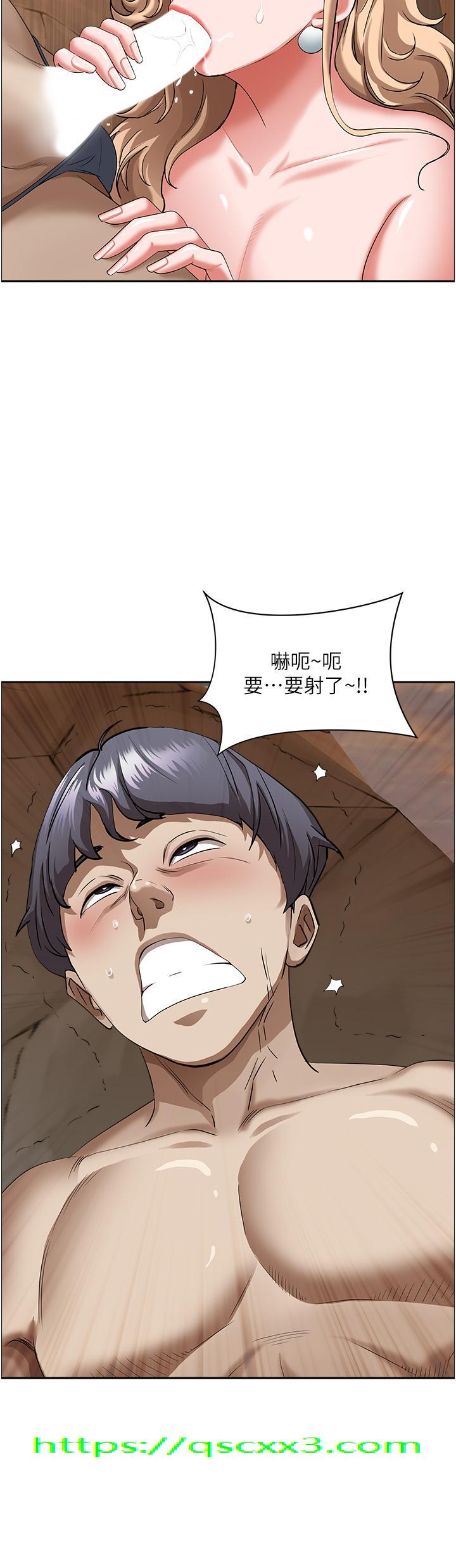 霸占人妻[h漫]韩漫全集-霸占人妻-第75話-塞滿整嘴的GG无删减无遮挡章节图片 