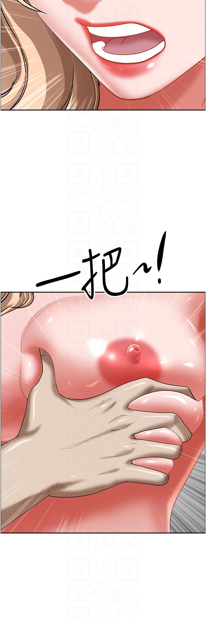霸占人妻[h漫]韩漫全集-霸占人妻-第75話-塞滿整嘴的GG无删减无遮挡章节图片 