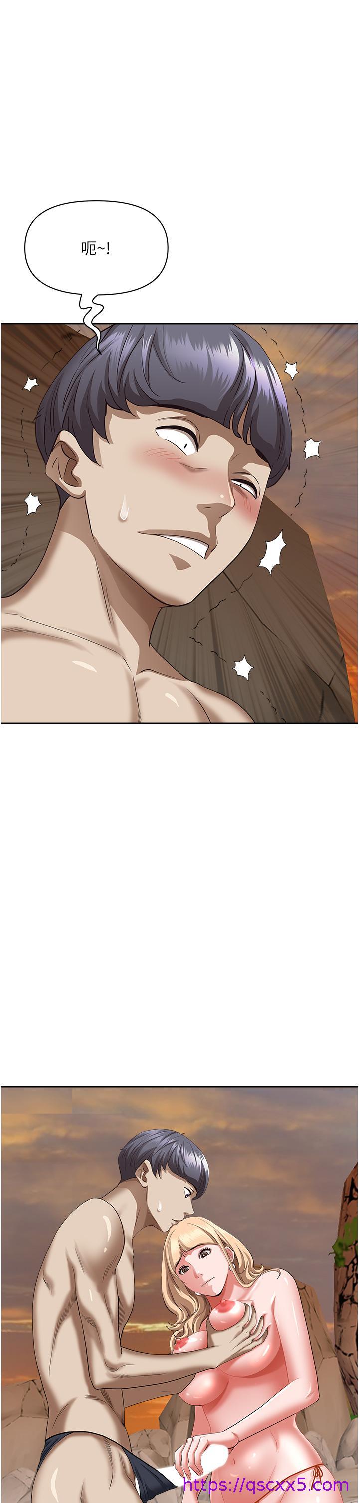 霸占人妻[h漫]韩漫全集-霸占人妻-第75話-塞滿整嘴的GG无删减无遮挡章节图片 