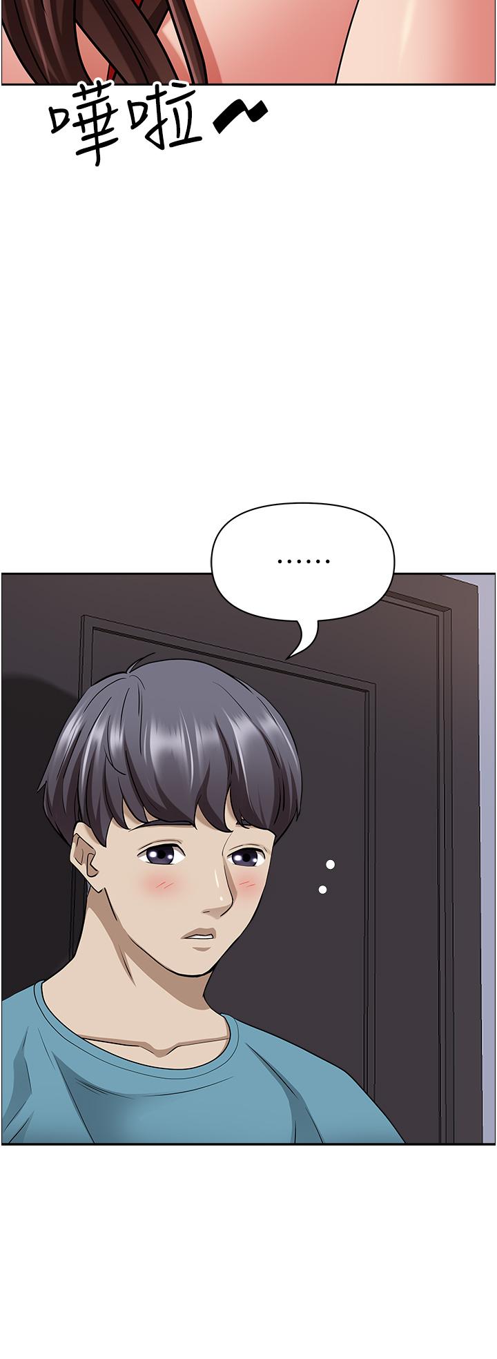 霸占人妻[h漫]韩漫全集-霸占人妻-第78話-自動送到嘴邊的嫩鮑无删减无遮挡章节图片 