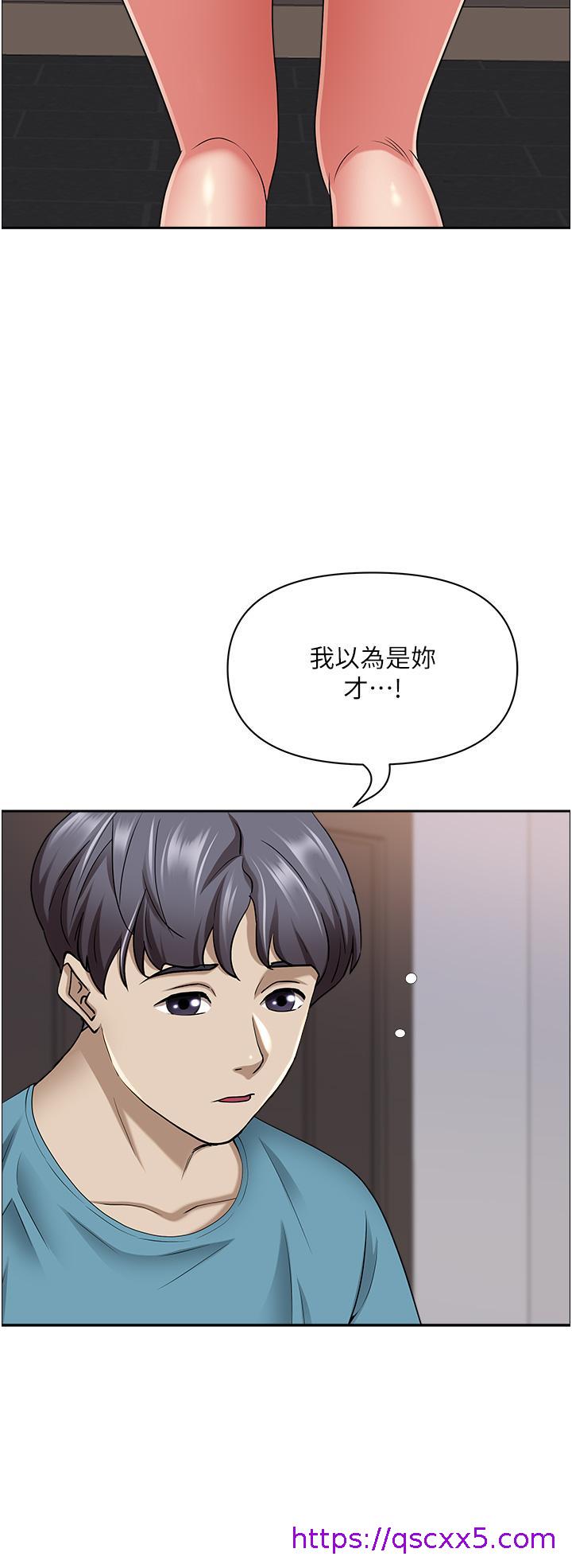 霸占人妻[h漫]韩漫全集-霸占人妻-第78話-自動送到嘴邊的嫩鮑无删减无遮挡章节图片 