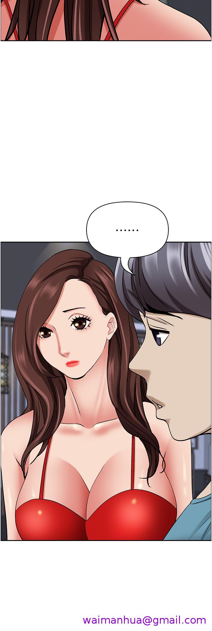 霸占人妻[h漫]韩漫全集-霸占人妻-第78話-自動送到嘴邊的嫩鮑无删减无遮挡章节图片 