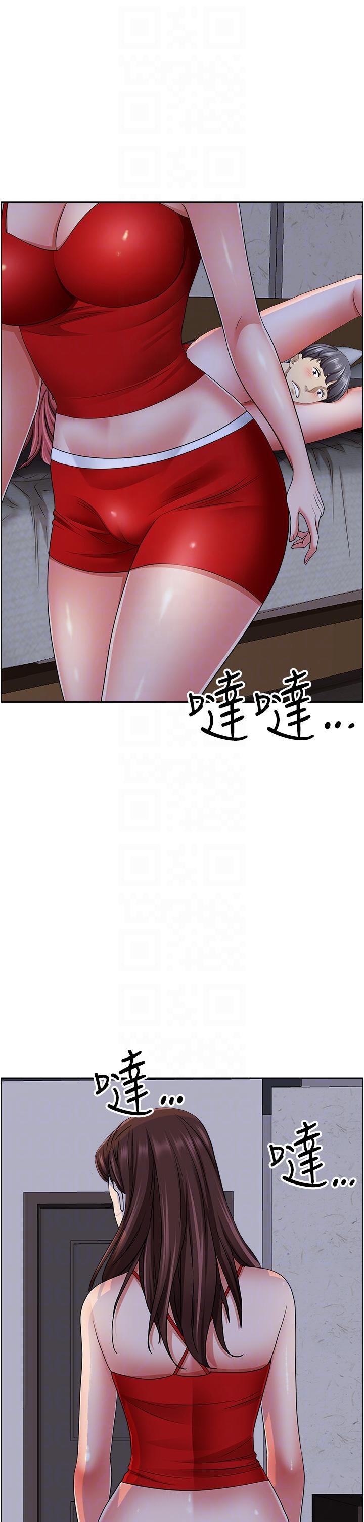 霸占人妻[h漫]韩漫全集-霸占人妻-第78話-自動送到嘴邊的嫩鮑无删减无遮挡章节图片 