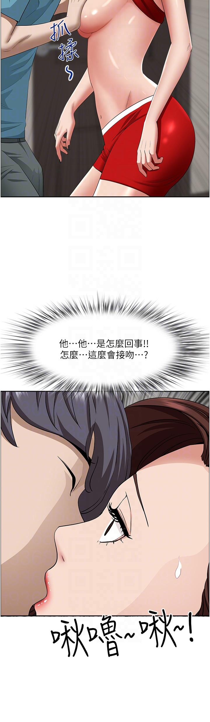 霸占人妻[h漫]韩漫全集-霸占人妻-第79話-久違的美英阿姨音樂課无删减无遮挡章节图片 