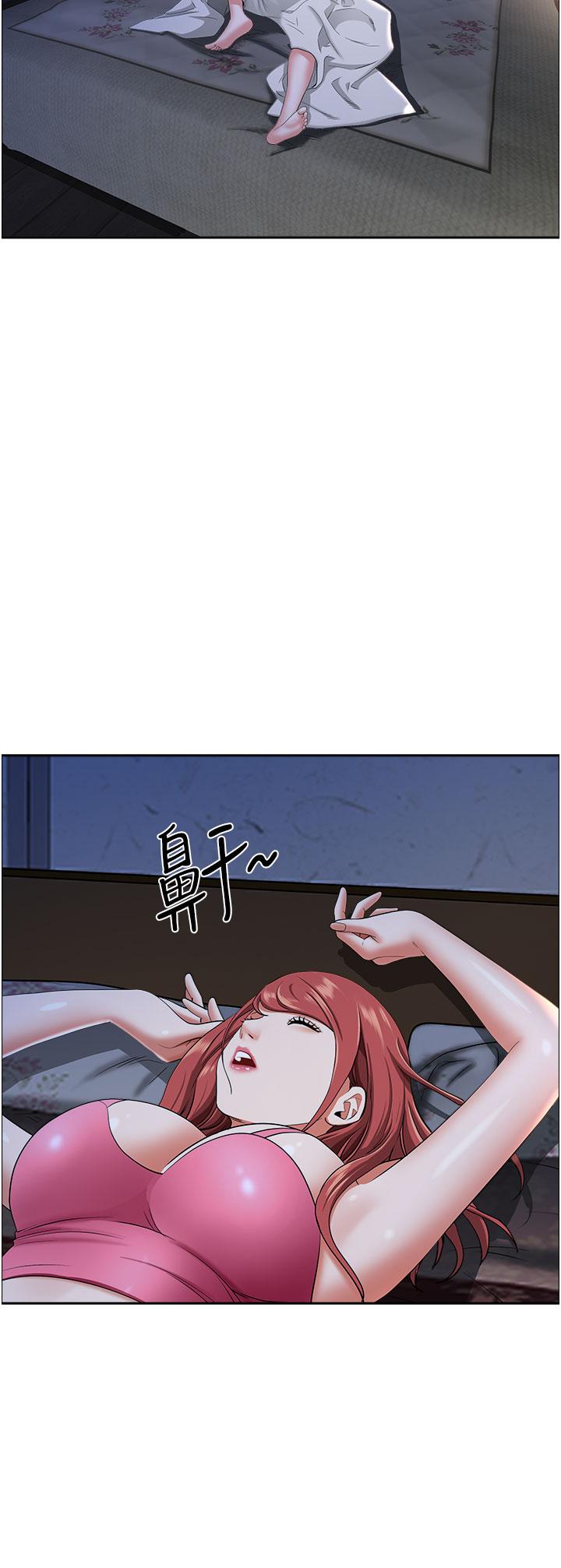 霸占人妻[h漫]韩漫全集-霸占人妻-第79話-久違的美英阿姨音樂課无删减无遮挡章节图片 