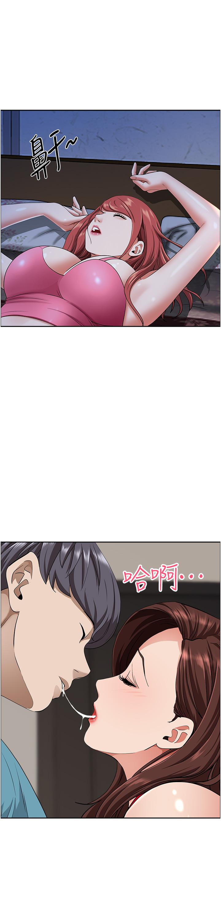 霸占人妻[h漫]韩漫全集-霸占人妻-第79話-久違的美英阿姨音樂課无删减无遮挡章节图片 