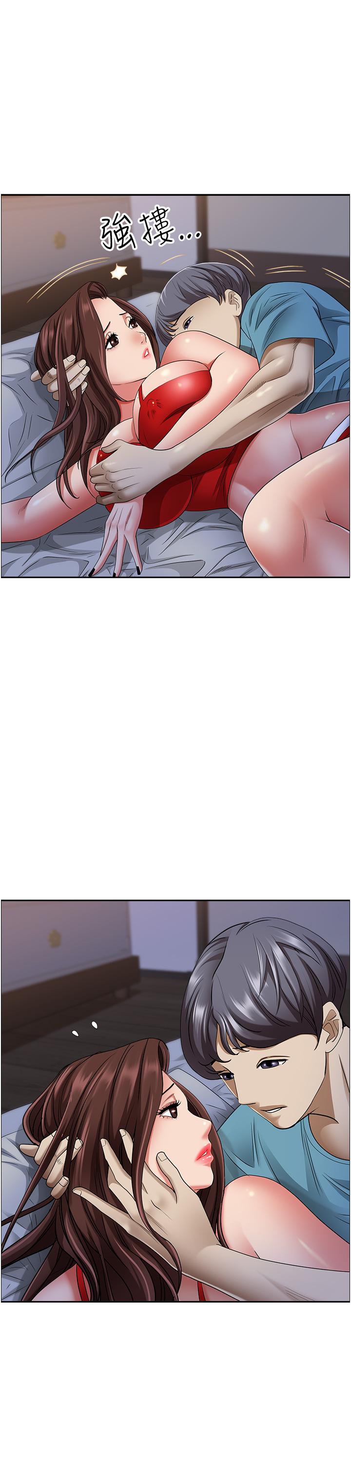 霸占人妻[h漫]韩漫全集-霸占人妻-第80話-怕被發現就小聲點无删减无遮挡章节图片 