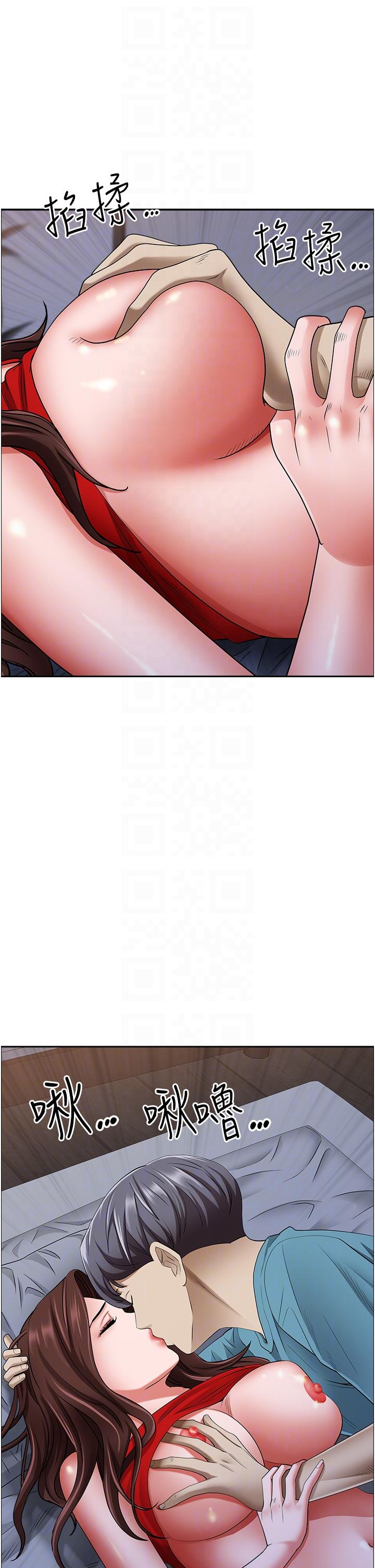 霸占人妻[h漫]韩漫全集-霸占人妻-第80話-怕被發現就小聲點无删减无遮挡章节图片 