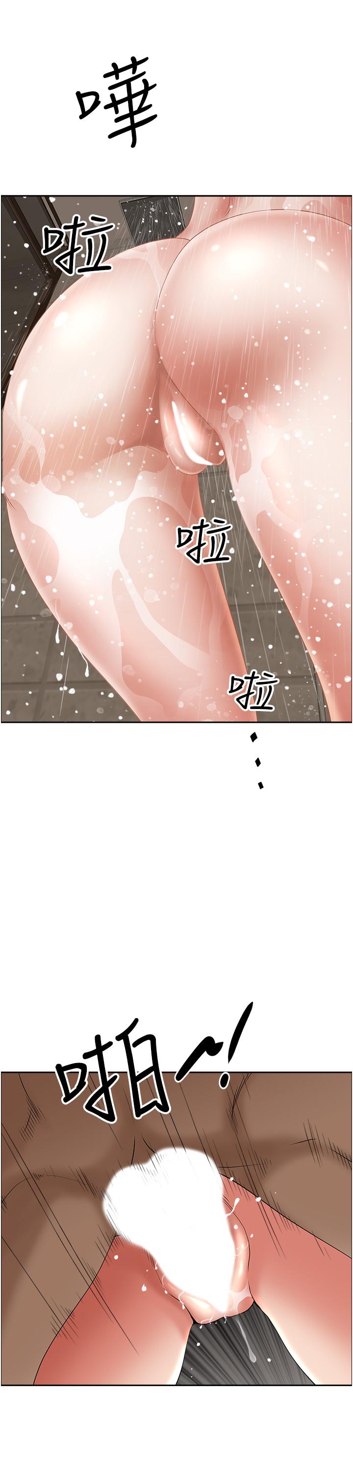 霸占人妻[h漫]韩漫全集-霸占人妻-第83話-每做一次，就越上癮无删减无遮挡章节图片 