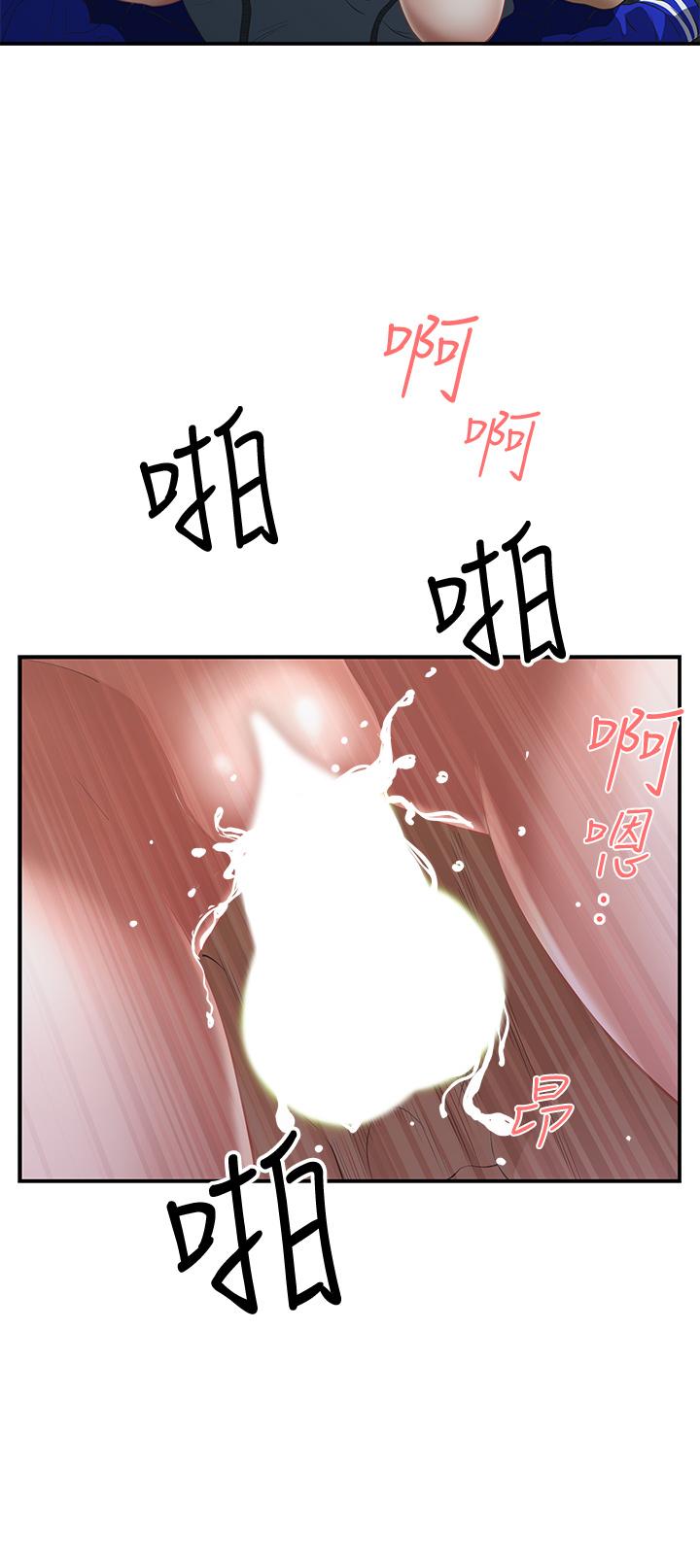 霸占人妻[h漫]韩漫全集-霸占人妻-第1話-迎接他的豐滿酥胸无删减无遮挡章节图片 