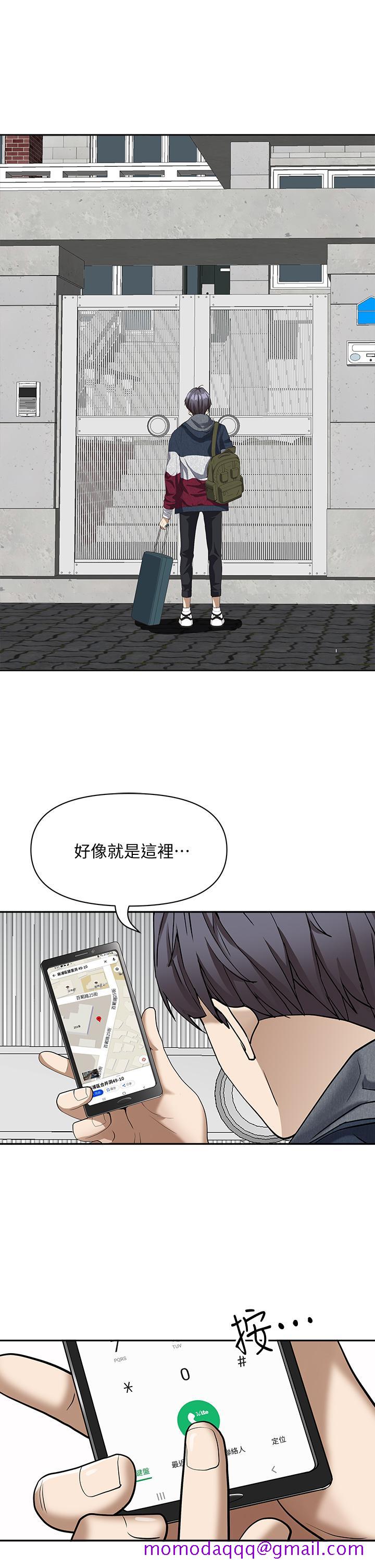 霸占人妻[h漫]韩漫全集-霸占人妻-第1話-迎接他的豐滿酥胸无删减无遮挡章节图片 