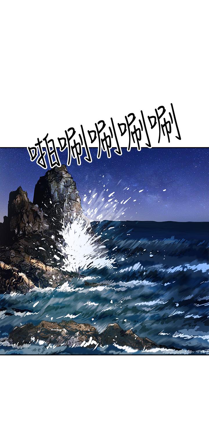 霸占人妻[h漫]韩漫全集-霸占人妻-第1話-迎接他的豐滿酥胸无删减无遮挡章节图片 