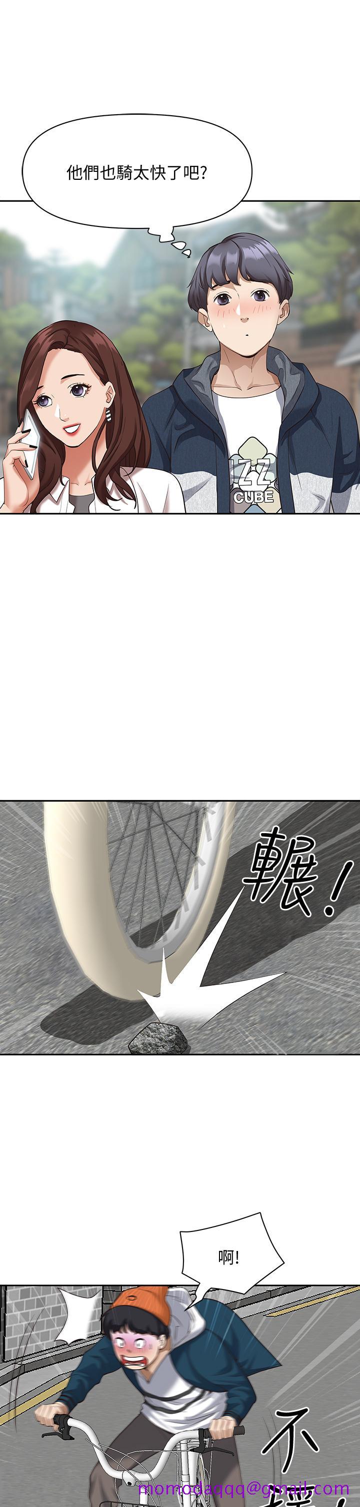 霸占人妻[h漫]韩漫全集-霸占人妻-第3話-阿姨的身材怎麼樣无删减无遮挡章节图片 