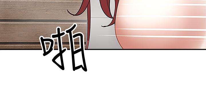 霸占人妻[h漫]韩漫全集-霸占人妻-第3話-阿姨的身材怎麼樣无删减无遮挡章节图片 