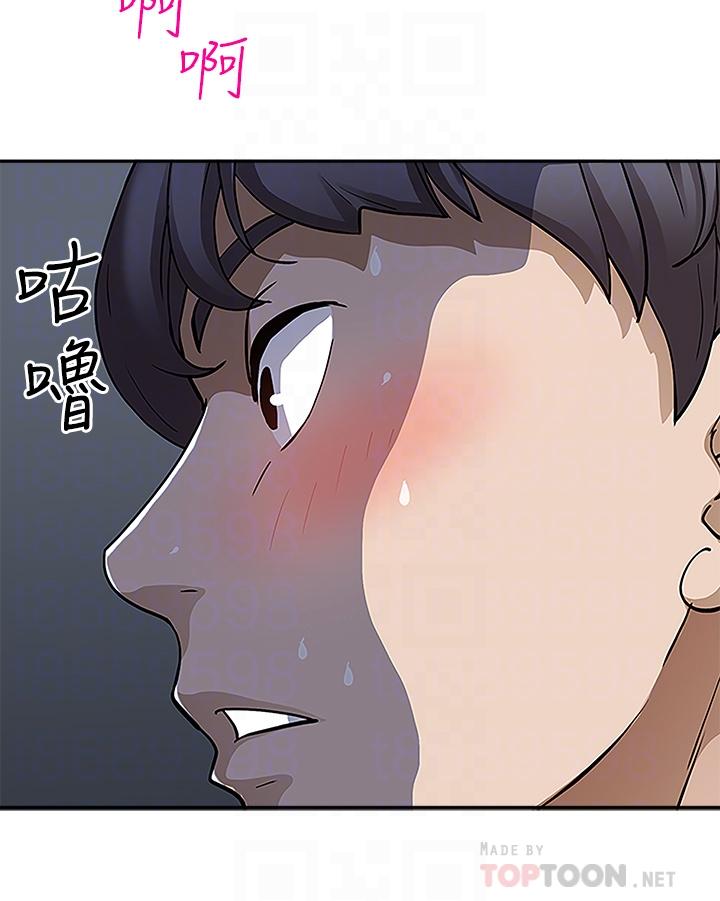 霸占人妻[h漫]韩漫全集-霸占人妻-第5話-令人目不轉睛的粗暴性愛无删减无遮挡章节图片 