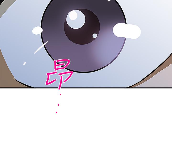 霸占人妻[h漫]韩漫全集-霸占人妻-第5話-令人目不轉睛的粗暴性愛无删减无遮挡章节图片 