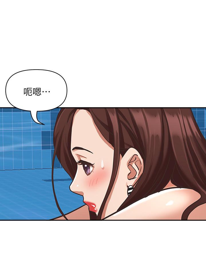 霸占人妻[h漫]韩漫全集-霸占人妻-第7話-水中親密的肢體教學无删减无遮挡章节图片 