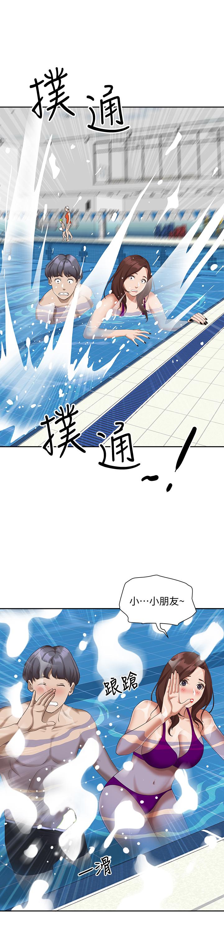 霸占人妻[h漫]韩漫全集-霸占人妻-第7話-水中親密的肢體教學无删减无遮挡章节图片 