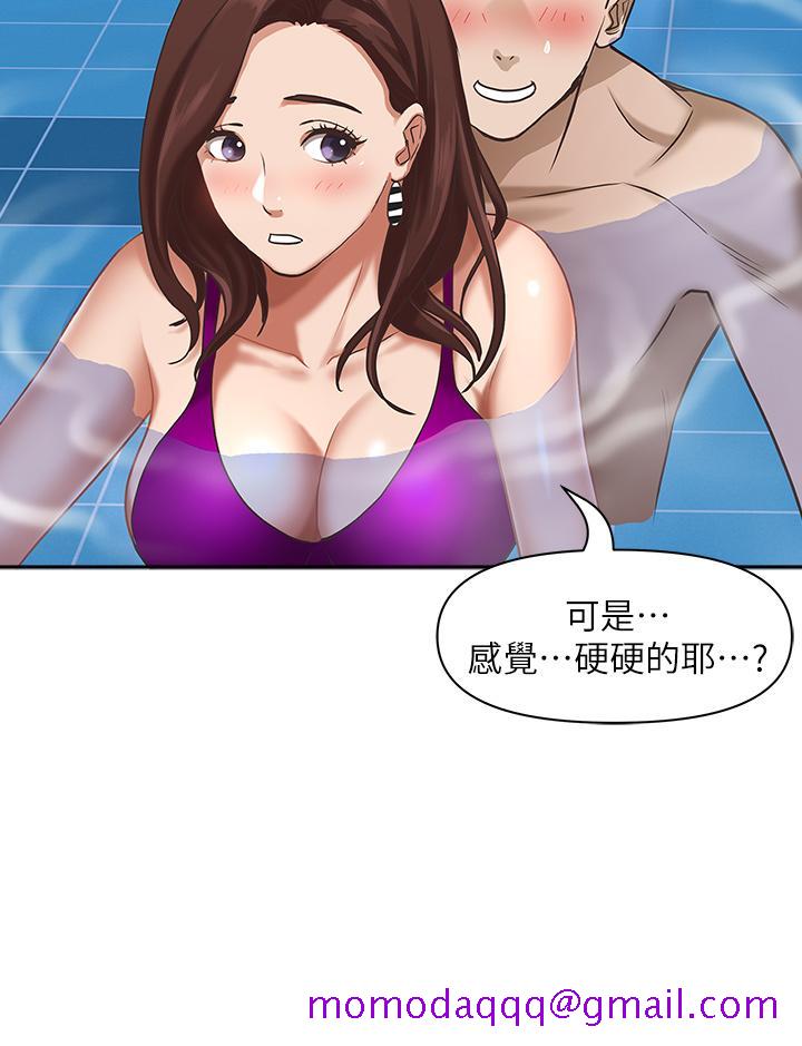 霸占人妻[h漫]韩漫全集-霸占人妻-第7話-水中親密的肢體教學无删减无遮挡章节图片 