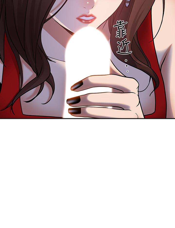 霸占人妻[h漫]韩漫全集-霸占人妻-第9話-刺激老二的濕熱氣息无删减无遮挡章节图片 