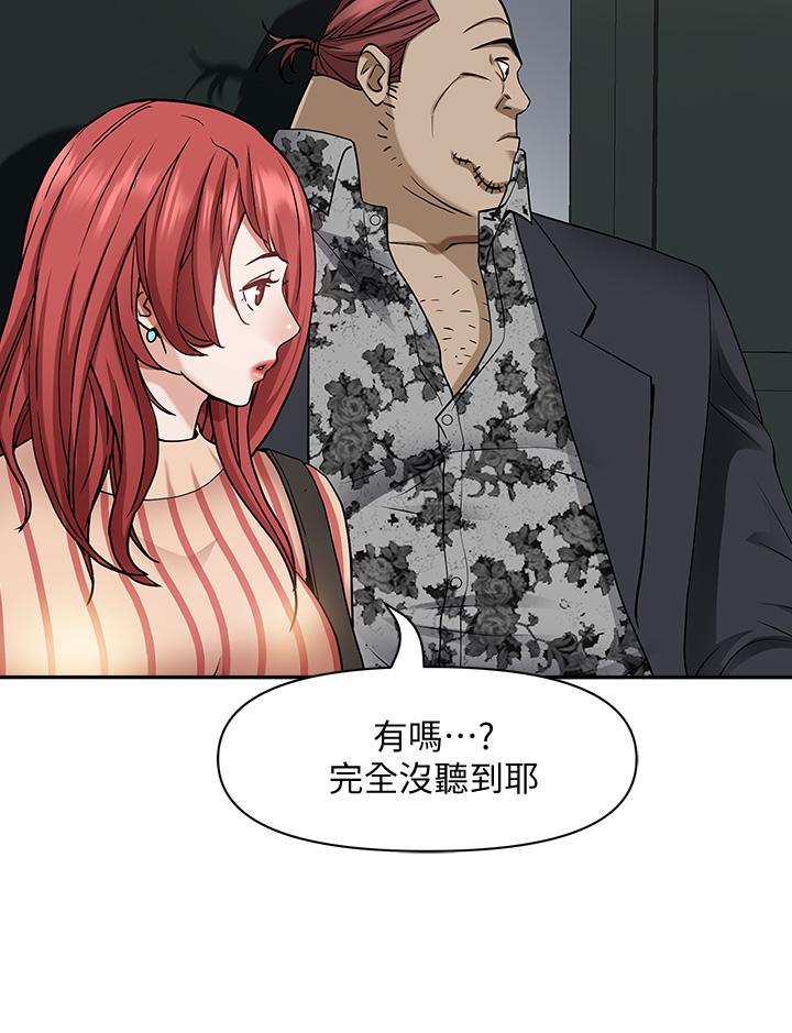 霸占人妻[h漫]韩漫全集-霸占人妻-第10話-連乳溝都沾滿精液无删减无遮挡章节图片 
