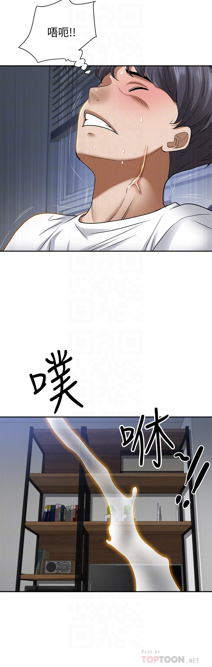 霸占人妻[h漫]韩漫全集-霸占人妻-第10話-連乳溝都沾滿精液无删减无遮挡章节图片 