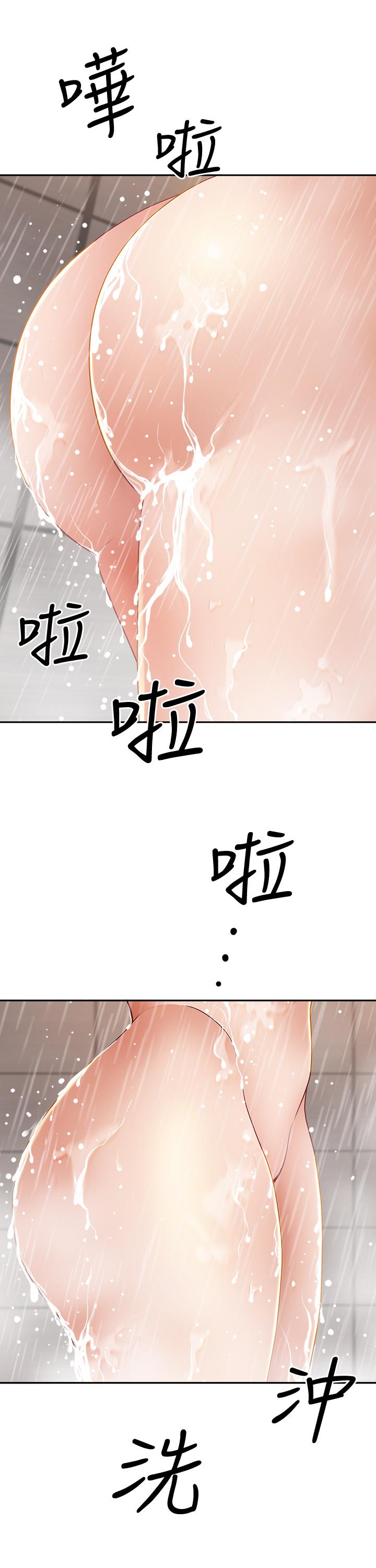 霸占人妻[h漫]韩漫全集-霸占人妻-第10話-連乳溝都沾滿精液无删减无遮挡章节图片 