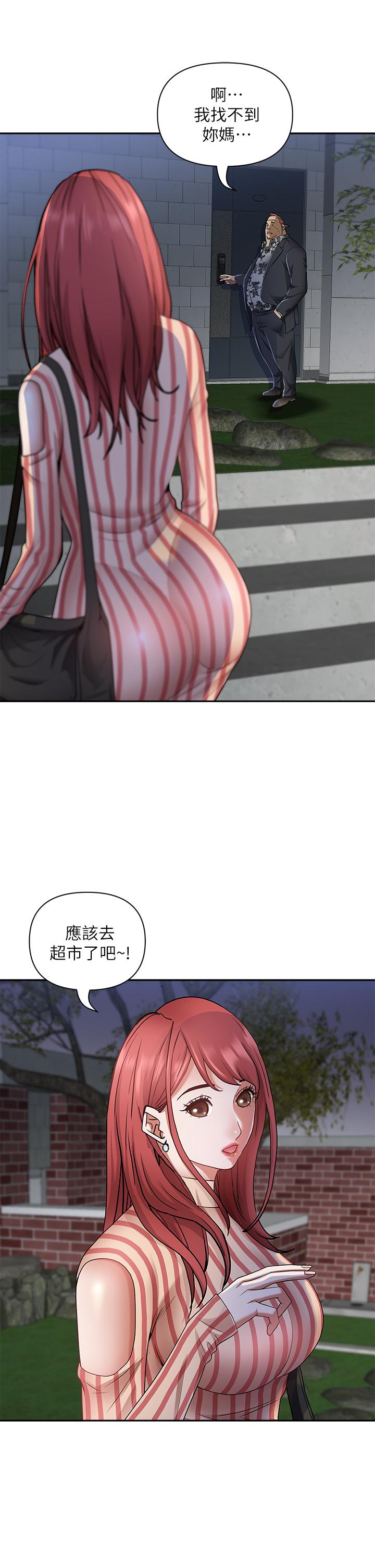 霸占人妻[h漫]韩漫全集-霸占人妻-第10話-連乳溝都沾滿精液无删减无遮挡章节图片 