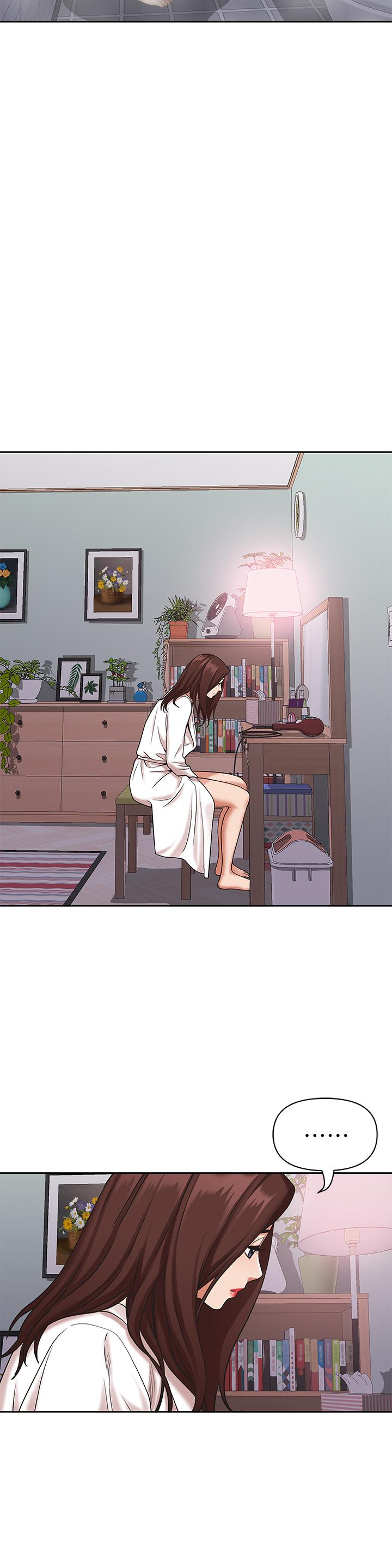 霸占人妻[h漫]韩漫全集-霸占人妻-第11話-阿姨用身體幫你確認无删减无遮挡章节图片 