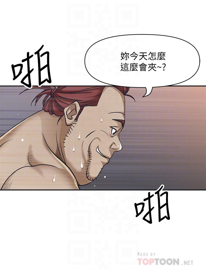 霸占人妻[h漫]韩漫全集-霸占人妻-第11話-阿姨用身體幫你確認无删减无遮挡章节图片 