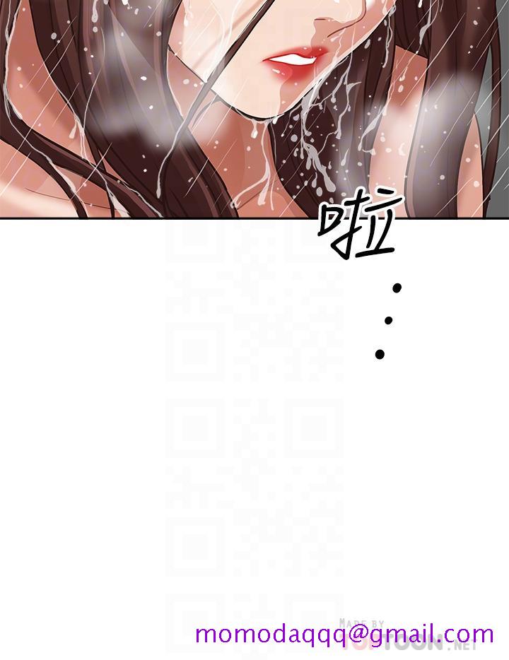 霸占人妻[h漫]韩漫全集-霸占人妻-第11話-阿姨用身體幫你確認无删减无遮挡章节图片 