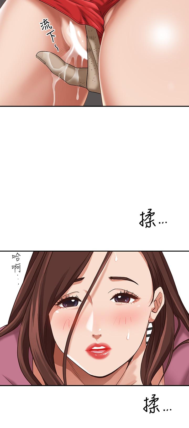 霸占人妻[h漫]韩漫全集-霸占人妻-第12話-一早就發情无删减无遮挡章节图片 