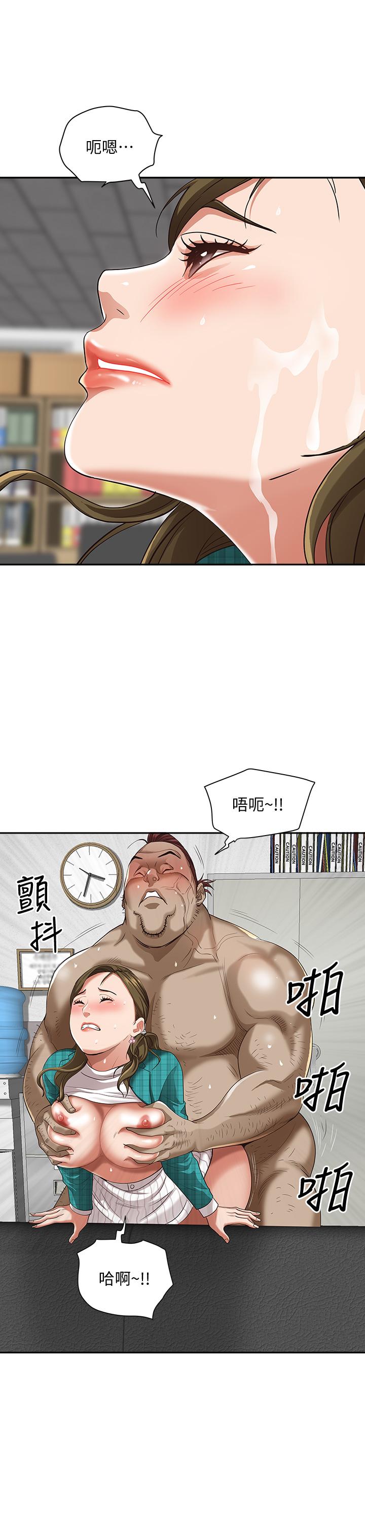 霸占人妻[h漫]韩漫全集-霸占人妻-第14話-人妻緊緻的滋味无删减无遮挡章节图片 