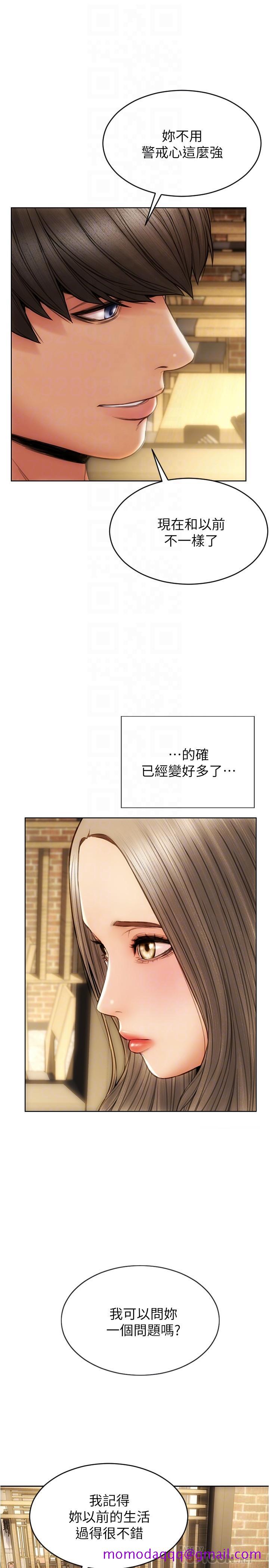 致命坏男人[h漫]韩漫全集-致命坏男人-第18話-融化身體的技巧无删减无遮挡章节图片 