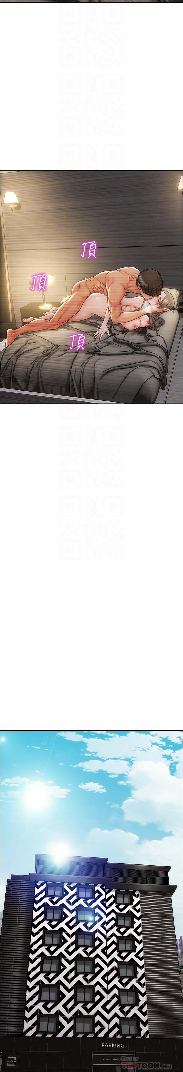 致命坏男人[h漫]韩漫全集-致命坏男人-第21話-求我幹你啊无删减无遮挡章节图片 