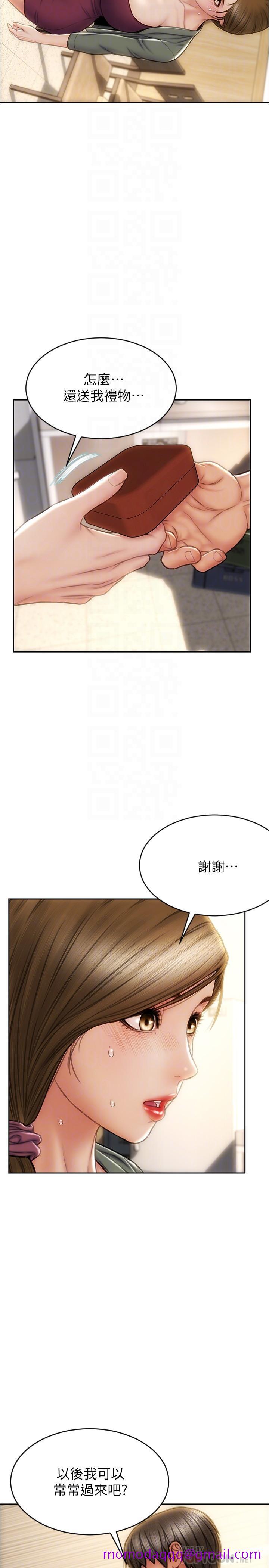 致命坏男人[h漫]韩漫全集-致命坏男人-第23話-母女對同一個人動情无删减无遮挡章节图片 
