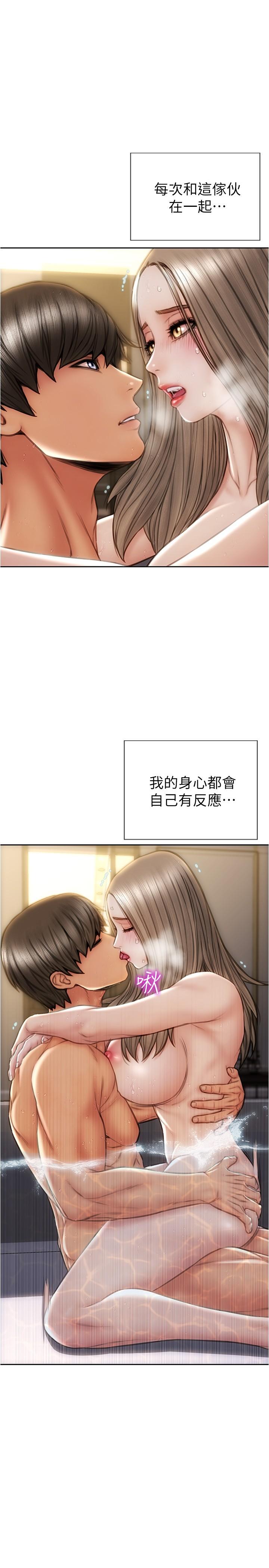 致命坏男人[h漫]韩漫全集-致命坏男人-第25話-把它當作自慰棒就好了无删减无遮挡章节图片 