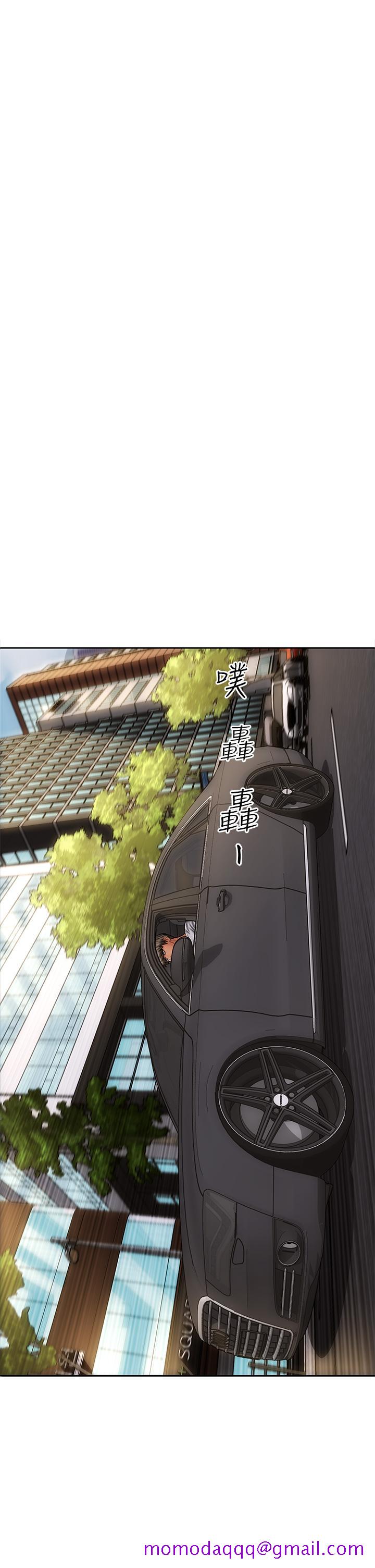 致命坏男人[h漫]韩漫全集-致命坏男人-第27話-被女兒的同學把玩胸部无删减无遮挡章节图片 